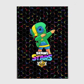 Постер с принтом Brawl Stars Leon, Dab , 100% бумага
 | бумага, плотность 150 мг. Матовая, но за счет высокого коэффициента гладкости имеет небольшой блеск и дает на свету блики, но в отличии от глянцевой бумаги не покрыта лаком | brawl | computer | dab | dance | game | gesture | hero | leon | main | moba | stars | герой | главный | даб | драки | жест | звезды | игра | компьютерная | лев | моба | танец