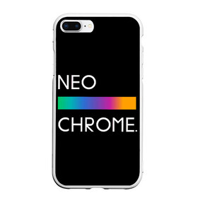 Чехол для iPhone 7Plus/8 Plus матовый с принтом NEO CHROME , Силикон | Область печати: задняя сторона чехла, без боковых панелей | rgb | контрастный | круг | металл | мудрость | мысль | надпись | палитра | радуга | радужный | символ | сфера | текст | фраза | цветной | яркий