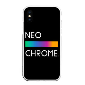 Чехол для iPhone XS Max матовый с принтом NEO CHROME , Силикон | Область печати: задняя сторона чехла, без боковых панелей | rgb | контрастный | круг | металл | мудрость | мысль | надпись | палитра | радуга | радужный | символ | сфера | текст | фраза | цветной | яркий