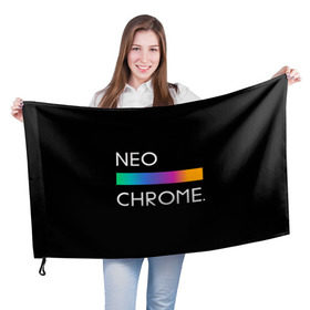 Флаг 3D с принтом NEO CHROME , 100% полиэстер | плотность ткани — 95 г/м2, размер — 67 х 109 см. Принт наносится с одной стороны | rgb | контрастный | круг | металл | мудрость | мысль | надпись | палитра | радуга | радужный | символ | сфера | текст | фраза | цветной | яркий