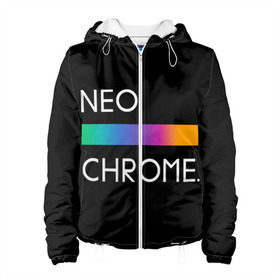 Женская куртка 3D с принтом NEO CHROME , ткань верха — 100% полиэстер, подклад — флис | прямой крой, подол и капюшон оформлены резинкой с фиксаторами, два кармана без застежек по бокам, один большой потайной карман на груди. Карман на груди застегивается на липучку | rgb | контрастный | круг | металл | мудрость | мысль | надпись | палитра | радуга | радужный | символ | сфера | текст | фраза | цветной | яркий