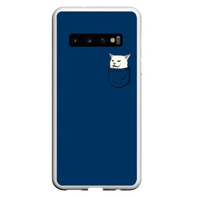 Чехол для Samsung Galaxy S10 с принтом СМАДЖ В КАРМАНЕ , Силикон | Область печати: задняя сторона чехла, без боковых панелей | confused cat at dinner | woman yelling | белый кот | женщина орет на кота | кот | кот мем | кот смадж | котики | кошка | мем | мем с котом | мемы | прикол | смадж | юмор