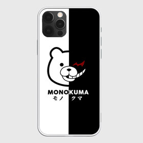 Чехол для iPhone 12 Pro Max с принтом _Monokuma_ , Силикон |  | Тематика изображения на принте: anime | character | dangan ronpa | kawai | manga | аниме | анимэ | глаз | данганронпа | двухцветная | директор | злодей | из | изображение | кавай | крутой | лицо | манга | медведь | милый | мишка | на груди | необычный | нос