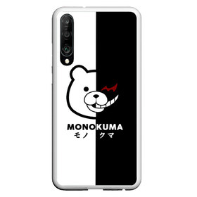 Чехол для Honor P30 с принтом _Monokuma_ , Силикон | Область печати: задняя сторона чехла, без боковых панелей | anime | character | dangan ronpa | kawai | manga | аниме | анимэ | глаз | данганронпа | двухцветная | директор | злодей | из | изображение | кавай | крутой | лицо | манга | медведь | милый | мишка | на груди | необычный | нос