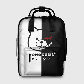 Женский рюкзак 3D с принтом _Monokuma_ , 100% полиэстер | лямки с регулируемой длиной, сверху ручки, чтобы рюкзак нести как сумку. Основное отделение закрывается на молнию, как и внешний карман. Внутри два дополнительных кармана, один из которых закрывается на молнию. По бокам два дополнительных кармашка, куда поместится маленькая бутылочка
 | anime | character | dangan ronpa | kawai | manga | аниме | анимэ | глаз | данганронпа | двухцветная | директор | злодей | из | изображение | кавай | крутой | лицо | манга | медведь | милый | мишка | на груди | необычный | нос