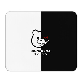 Коврик для мышки прямоугольный с принтом _Monokuma_ , натуральный каучук | размер 230 х 185 мм; запечатка лицевой стороны | anime | character | dangan ronpa | kawai | manga | аниме | анимэ | глаз | данганронпа | двухцветная | директор | злодей | из | изображение | кавай | крутой | лицо | манга | медведь | милый | мишка | на груди | необычный | нос