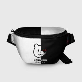 Поясная сумка 3D с принтом _Monokuma_ , 100% полиэстер | плотная ткань, ремень с регулируемой длиной, внутри несколько карманов для мелочей, основное отделение и карман с обратной стороны сумки застегиваются на молнию | Тематика изображения на принте: anime | character | dangan ronpa | kawai | manga | аниме | анимэ | глаз | данганронпа | двухцветная | директор | злодей | из | изображение | кавай | крутой | лицо | манга | медведь | милый | мишка | на груди | необычный | нос