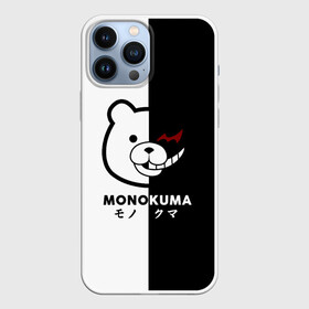 Чехол для iPhone 13 Pro Max с принтом _Monokuma_ ,  |  | anime | character | dangan ronpa | kawai | manga | аниме | анимэ | глаз | данганронпа | двухцветная | директор | злодей | из | изображение | кавай | крутой | лицо | манга | медведь | милый | мишка | на груди | необычный | нос