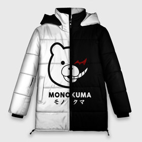 Женская зимняя куртка 3D с принтом _Monokuma_ , верх — 100% полиэстер; подкладка — 100% полиэстер; утеплитель — 100% полиэстер | длина ниже бедра, силуэт Оверсайз. Есть воротник-стойка, отстегивающийся капюшон и ветрозащитная планка. 

Боковые карманы с листочкой на кнопках и внутренний карман на молнии | anime | character | dangan ronpa | kawai | manga | аниме | анимэ | глаз | данганронпа | двухцветная | директор | злодей | из | изображение | кавай | крутой | лицо | манга | медведь | милый | мишка | на груди | необычный | нос