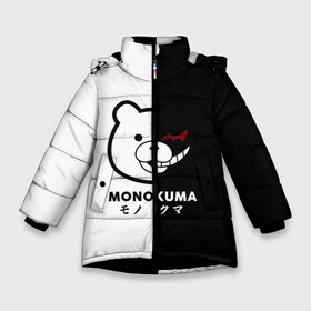 Зимняя куртка для девочек 3D с принтом _Monokuma_ , ткань верха — 100% полиэстер; подклад — 100% полиэстер, утеплитель — 100% полиэстер. | длина ниже бедра, удлиненная спинка, воротник стойка и отстегивающийся капюшон. Есть боковые карманы с листочкой на кнопках, утяжки по низу изделия и внутренний карман на молнии. 

Предусмотрены светоотражающий принт на спинке, радужный светоотражающий элемент на пуллере молнии и на резинке для утяжки. | Тематика изображения на принте: anime | character | dangan ronpa | kawai | manga | аниме | анимэ | глаз | данганронпа | двухцветная | директор | злодей | из | изображение | кавай | крутой | лицо | манга | медведь | милый | мишка | на груди | необычный | нос