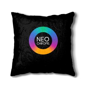 Подушка 3D с принтом NEO CHROME , наволочка – 100% полиэстер, наполнитель – холлофайбер (легкий наполнитель, не вызывает аллергию). | состоит из подушки и наволочки. Наволочка на молнии, легко снимается для стирки | контрастный | металл | радуга | радужный | цветной | яркий