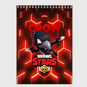 Скетчбук с принтом BRAWL STARS CROW , 100% бумага
 | 48 листов, плотность листов — 100 г/м2, плотность картонной обложки — 250 г/м2. Листы скреплены сверху удобной пружинной спиралью | bibi | brawl stars | crow | el brown | leon | leon shark | max | sally leon | shark | stars | акула | биби | ворон | леон