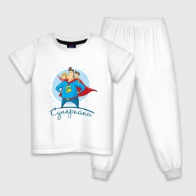 Детская пижама хлопок с принтом Суперпапа , 100% хлопок |  брюки и футболка прямого кроя, без карманов, на брюках мягкая резинка на поясе и по низу штанин
 | art | children | dad | super dad | superhero | арт | дети | папа | супер папа | супергерой