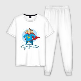 Мужская пижама хлопок с принтом Суперпапа , 100% хлопок | брюки и футболка прямого кроя, без карманов, на брюках мягкая резинка на поясе и по низу штанин
 | art | children | dad | super dad | superhero | арт | дети | папа | супер папа | супергерой