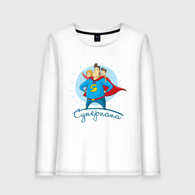 Женский лонгслив хлопок с принтом Суперпапа , 100% хлопок |  | art | children | dad | super dad | superhero | арт | дети | папа | супер папа | супергерой