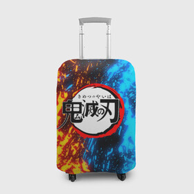 Чехол для чемодана 3D с принтом Kimetsu no Yaiba синежелтый , 86% полиэфир, 14% спандекс | двустороннее нанесение принта, прорези для ручек и колес | demon slayer | demon slayer: kimetsu no yaiba | kimetsu | kimetsu no yaiba | nezuko | slayer | tanjiro | клинок рассекающий демонов | незуко | танджиро | шинобу кочо
