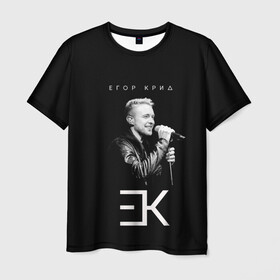 Мужская футболка 3D с принтом Егор Крид, , 100% полиэфир | прямой крой, круглый вырез горловины, длина до линии бедер | black star | егор | крид