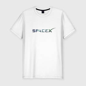 Мужская футболка хлопок Slim с принтом SpaceX , 92% хлопок, 8% лайкра | приталенный силуэт, круглый вырез ворота, длина до линии бедра, короткий рукав | space | spacex | tesla | астрономия | илон маск | космонавт | космос | прикольная надпись | спэйс икс