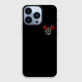 Чехол для iPhone 13 Pro с принтом PAYTON MOORMEIER (НА СПИНЕ) ,  |  | Тематика изображения на принте: flower | payton moormeier | roses | tiktok | автограф payton | блогер | пейтон | пейтон моормиер | розы | тикток | тиктокер | цветы | ютубер