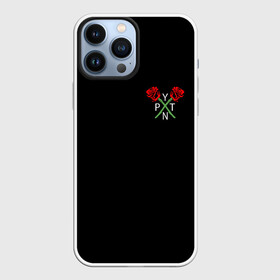 Чехол для iPhone 13 Pro Max с принтом PAYTON MOORMEIER (НА СПИНЕ) ,  |  | Тематика изображения на принте: flower | payton moormeier | roses | tiktok | автограф payton | блогер | пейтон | пейтон моормиер | розы | тикток | тиктокер | цветы | ютубер