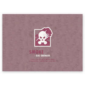 Поздравительная открытка с принтом Smoke (R6s) , 100% бумага | плотность бумаги 280 г/м2, матовая, на обратной стороне линовка и место для марки
 | art | game | logo | rainbow | shooter | siege | six | smoke | ubisoft | арт | газ | игра | игры | компьютерные | лого | оперативник | осада | персонаж | радуга 6 | следж | слэдж | смоук | шутер