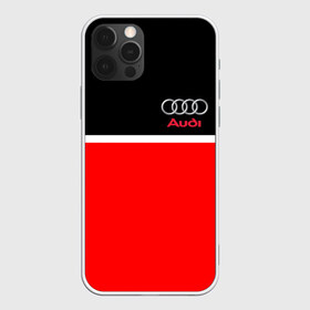 Чехол для iPhone 12 Pro Max с принтом AUDI SPORT , Силикон |  | audi | auto | sport | авто | автомобиль | автомобильные | ауди | бренд | марка | машины | спорт