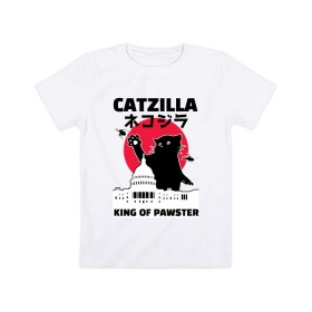 Детская футболка хлопок с принтом Catzilla King of Pawster , 100% хлопок | круглый вырез горловины, полуприлегающий силуэт, длина до линии бедер | cat | catzilla | kitty | paw | pawster | годзилла | кот | котики | коты | кошки | пародия