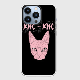 Чехол для iPhone 13 Pro с принтом Кис Кис ,  |  | Тематика изображения на принте: punk | punk rock | rock | алина олешева | кис | кис кис | кокос | панк | панк рок | рок | софья сомусева | хмурый