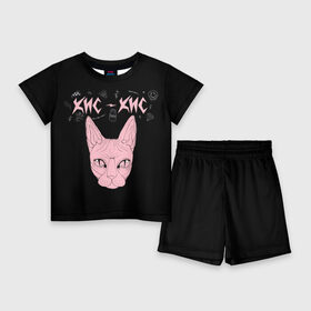 Детский костюм с шортами 3D с принтом Кис Кис ,  |  | punk | punk rock | rock | алина олешева | кис | кис кис | кокос | панк | панк рок | рок | софья сомусева | хмурый