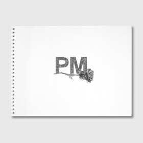 Альбом для рисования с принтом Payton Moormeier , 100% бумага
 | матовая бумага, плотность 200 мг. | letters p m | moormeier | payton | payton moormeier | payton moormeier мерч | pm | tiktok | буквы р м | звезда соцсетей | инициалы рм | мурмайер | мурмейер | пайтон | пайтон мурмайер | пейтон | пейтон мурмайер | пэйтон | пэйтон мурмайер