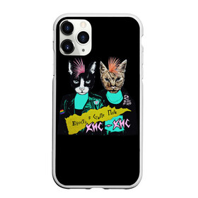 Чехол для iPhone 11 Pro матовый с принтом Кис-Кис , Силикон |  | punk | punk rock | rock | алина олешева | кис | кис кис | кокос | панк | панк рок | рок | софья сомусева | хмурый