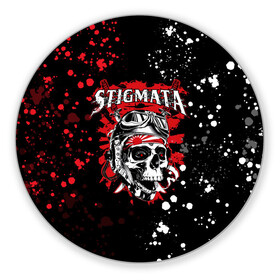 Коврик для мышки круглый с принтом Stigmata , резина и полиэстер | круглая форма, изображение наносится на всю лицевую часть | music | rock | stigmata | альтернатива | музыка | рок | стигмата | тарас уманскии