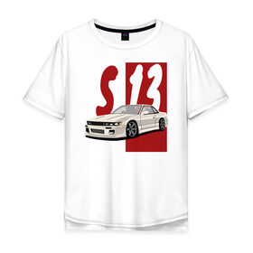 Мужская футболка хлопок Oversize с принтом Nissan Silvia S13 , 100% хлопок | свободный крой, круглый ворот, “спинка” длиннее передней части | Тематика изображения на принте: 