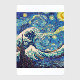 Магнитный плакат 2Х3 с принтом Звездная ночь , Полимерный материал с магнитным слоем | 6 деталей размером 9*9 см | Тематика изображения на принте: ван гог | звездная ночь | искусство | картина | классика