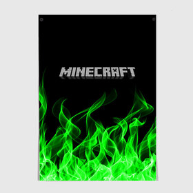 Постер с принтом MINECRAFT FIRE , 100% бумага
 | бумага, плотность 150 мг. Матовая, но за счет высокого коэффициента гладкости имеет небольшой блеск и дает на свету блики, но в отличии от глянцевой бумаги не покрыта лаком | block | creeper | cube | minecraft | pixel | блок | геометрия | крафт | крипер | кубики | майнкрафт | пиксели