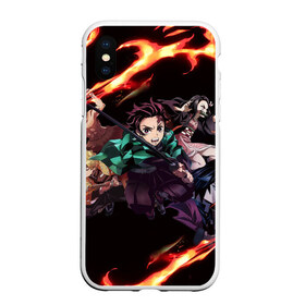 Чехол для iPhone XS Max матовый с принтом KIMETSU NO YAIBA , Силикон | Область печати: задняя сторона чехла, без боковых панелей | demon slayer | demon slayer: kimetsu no yaiba | kimetsu | kimetsu no yaiba | nezuko | slayer | tanjiro | клинок рассекающий демонов | незуко | танджиро | шинобу кочо