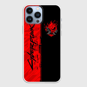 Чехол для iPhone 13 Pro Max с принтом CYBERPUNK 2077 | КИБЕРПАНК (Z) ,  |  | cd project red | cyberpunk 2077 | keanu reeves | samurai | киану ривз | киберпанк 2077 | самураи