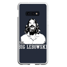 Чехол для Samsung S10E с принтом The Big Lebowski , Силикон | Область печати: задняя сторона чехла, без боковых панелей | Тематика изображения на принте: dude | film | бриджес | герой | джефф | джеффри | дюдя | комедия | лебовски | персонаж | фильм | чувак