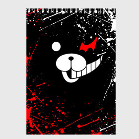 Скетчбук с принтом MONOKUMA , 100% бумага
 | 48 листов, плотность листов — 100 г/м2, плотность картонной обложки — 250 г/м2. Листы скреплены сверху удобной пружинной спиралью | anime | bear | black  white | danganronpa | kurokuma | monodam | monokuma | monomi | monotaro | rabbit | school | shirokuma | аниме | главарь | мoноми | монокума | черно белый | школа