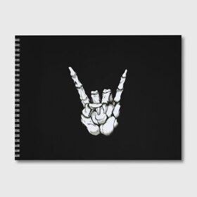 Альбом для рисования с принтом Rock , 100% бумага
 | матовая бумага, плотность 200 мг. | Тематика изображения на принте: bones | fingers | metal | music | rock | коза | кости | метал | музыка | пальцы | рок | рука | скелет