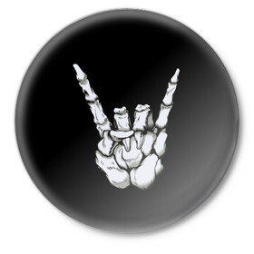 Значок с принтом Rock ,  металл | круглая форма, металлическая застежка в виде булавки | bones | fingers | metal | music | rock | коза | кости | метал | музыка | пальцы | рок | рука | скелет