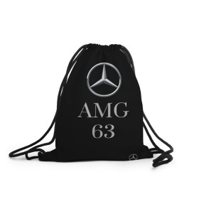 Рюкзак-мешок 3D с принтом Mersedes AMG 63 , 100% полиэстер | плотность ткани — 200 г/м2, размер — 35 х 45 см; лямки — толстые шнурки, застежка на шнуровке, без карманов и подкладки | 63. | amg | mersedes