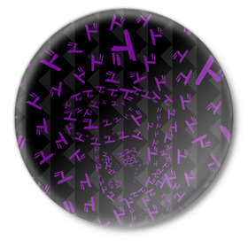 Значок с принтом Higashikata Josuke. JoJo ,  металл | круглая форма, металлическая застежка в виде булавки | higashikata josuke.  jojo