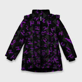 Зимняя куртка для девочек 3D с принтом Higashikata Josuke JoJo , ткань верха — 100% полиэстер; подклад — 100% полиэстер, утеплитель — 100% полиэстер. | длина ниже бедра, удлиненная спинка, воротник стойка и отстегивающийся капюшон. Есть боковые карманы с листочкой на кнопках, утяжки по низу изделия и внутренний карман на молнии. 

Предусмотрены светоотражающий принт на спинке, радужный светоотражающий элемент на пуллере молнии и на резинке для утяжки. | higashikata josuke.  jojo
