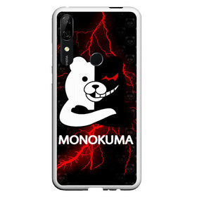 Чехол для Honor P Smart Z с принтом MONOKUMA , Силикон | Область печати: задняя сторона чехла, без боковых панелей | Тематика изображения на принте: anime | bear | black  white | danganronpa | kurokuma | monodam | monokuma | monomi | monotaro | pink | rabbit | school | shirokuma | аниме | главарь | мoноми | монокума | черно белый | школа