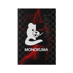 Обложка для паспорта матовая кожа с принтом MONOKUMA. , натуральная матовая кожа | размер 19,3 х 13,7 см; прозрачные пластиковые крепления | anime | bear | black  white | danganronpa | kurokuma | monodam | monokuma | monomi | monotaro | pink | rabbit | school | shirokuma | аниме | главарь | мoноми | монокума | черно белый | школа