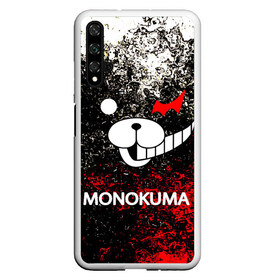 Чехол для Honor 20 с принтом MONOKUMA , Силикон | Область печати: задняя сторона чехла, без боковых панелей | anime | bear | black  white | danganronpa | kurokuma | monodam | monokuma | monomi | monotaro | pink | rabbit | school | shirokuma | аниме | главарь | мoноми | монокума | черно белый | школа