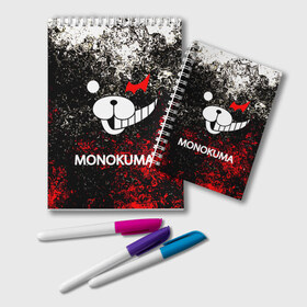 Блокнот с принтом MONOKUMA , 100% бумага | 48 листов, плотность листов — 60 г/м2, плотность картонной обложки — 250 г/м2. Листы скреплены удобной пружинной спиралью. Цвет линий — светло-серый
 | Тематика изображения на принте: anime | bear | black  white | danganronpa | kurokuma | monodam | monokuma | monomi | monotaro | pink | rabbit | school | shirokuma | аниме | главарь | мoноми | монокума | черно белый | школа