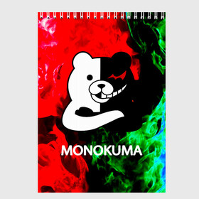 Скетчбук с принтом MONOKUMA , 100% бумага
 | 48 листов, плотность листов — 100 г/м2, плотность картонной обложки — 250 г/м2. Листы скреплены сверху удобной пружинной спиралью | Тематика изображения на принте: anime | bear | black  white | danganronpa | kurokuma | monodam | monokuma | monomi | monotaro | pink | rabbit | school | shirokuma | аниме | главарь | мoноми | монокума | черно белый | школа
