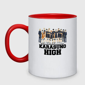 Кружка двухцветная с принтом Karasuno HIGH , керамика | объем — 330 мл, диаметр — 80 мм. Цветная ручка и кайма сверху, в некоторых цветах — вся внутренняя часть | anime | haikyu | karasuno | tyan | аниме | анимэ | волейбол | карасуно | киёко симидзу | корасуно | маленький гигант | онимэ | сёё хината | состав | тобио кагэяма | тян